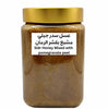 (عسل سدر جبلي مشبع ب(قشر الرمان