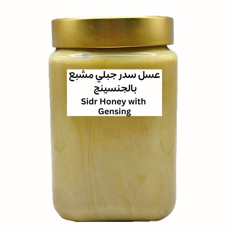 Mountain Sidr honey +  Gensing