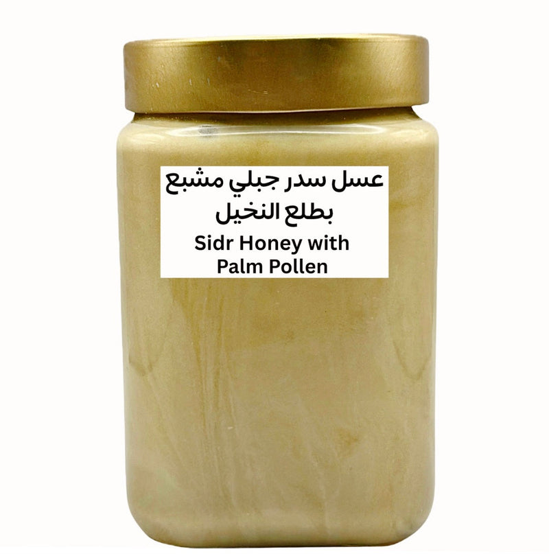 Mountain Sidr honey + Palm Pollen