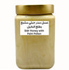 Mountain Sidr honey + Palm Pollen