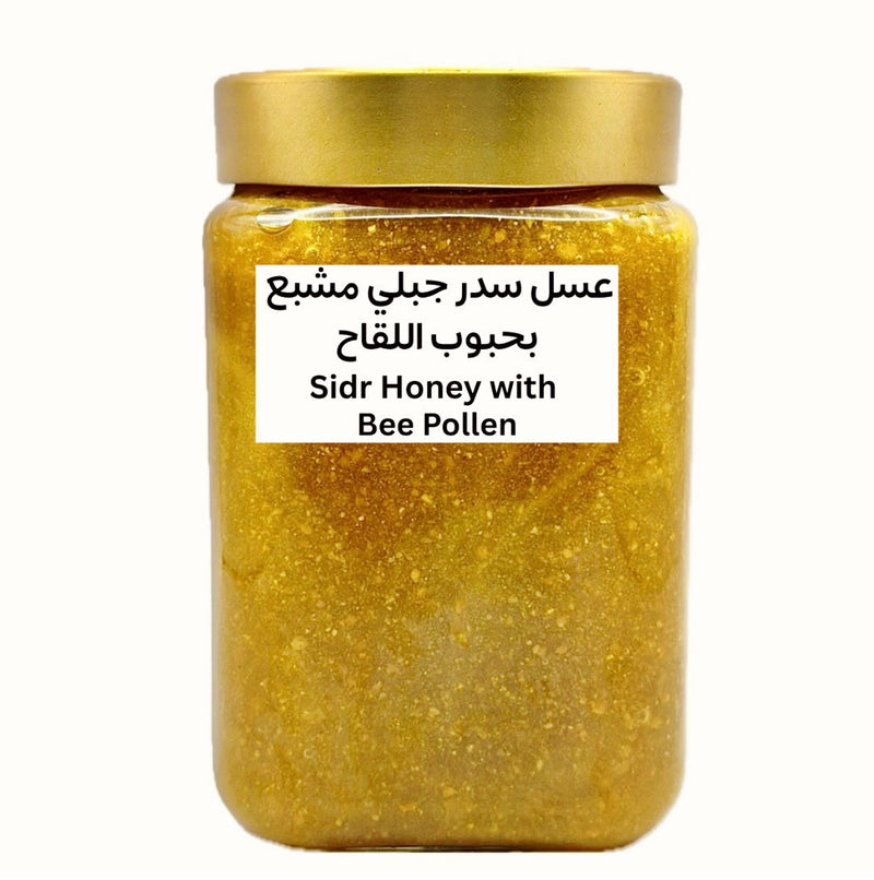 Mountain Sidr honey + Bee Pollen