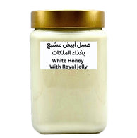 White honey mixed with Royal jelly