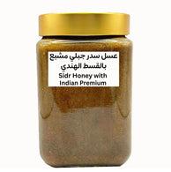 Mountain Sidr honey + Indian Premium