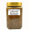 Mountain Sidr honey + Indian Premium