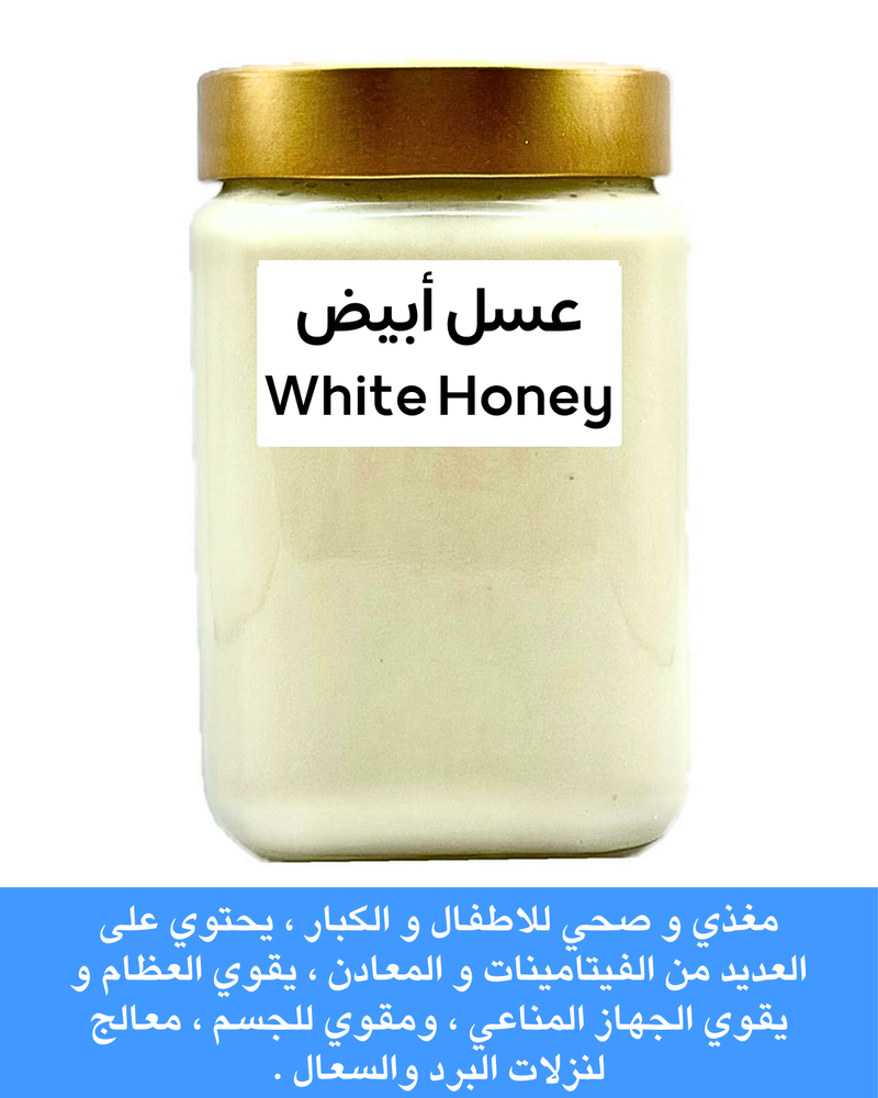 Mountain White honey