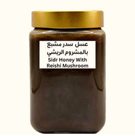 عسل  سدر مشبع ب المشروم اريشي