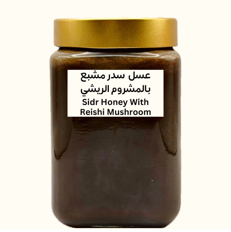 عسل  سدر مشبع ب المشروم اريشي