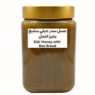 Mountain Sidr honey +  Bee Bread