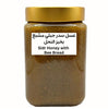 Mountain Sidr honey +  Bee Bread