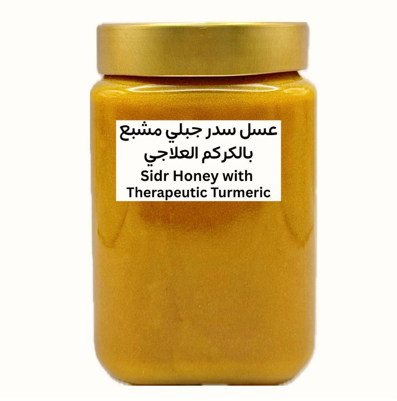 Mountain Sidr honey +  Therapeutic Turmeric