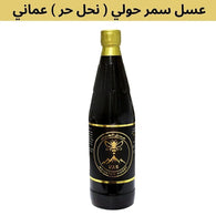 Mountain Samar honey (small bee) _ OMAN