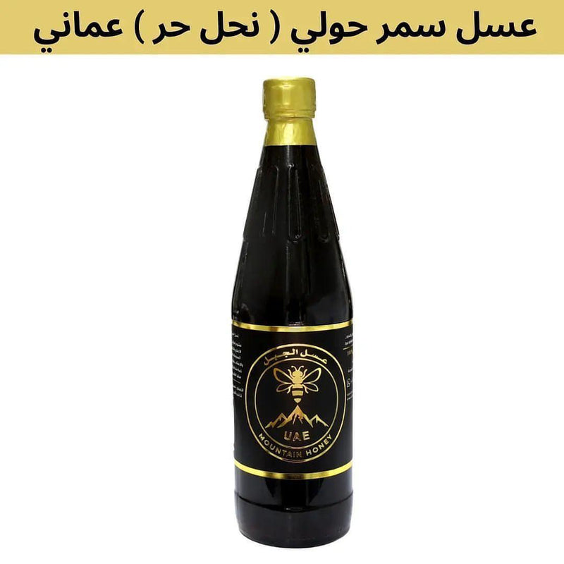 Mountain Samar honey (small bee) _ OMAN