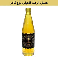 Mountain THYME honey