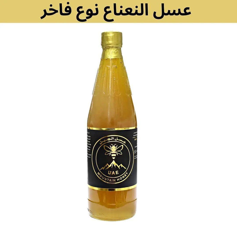 عسل النعناع نوع فاخر